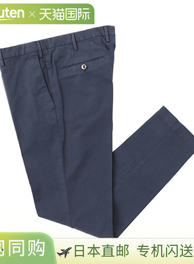 日本直邮PT TORINO 男士无褶休闲裤 coktzez00cl1 nu35 y383 商务