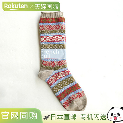 [11-27222] French Bull 秋季女士袜子