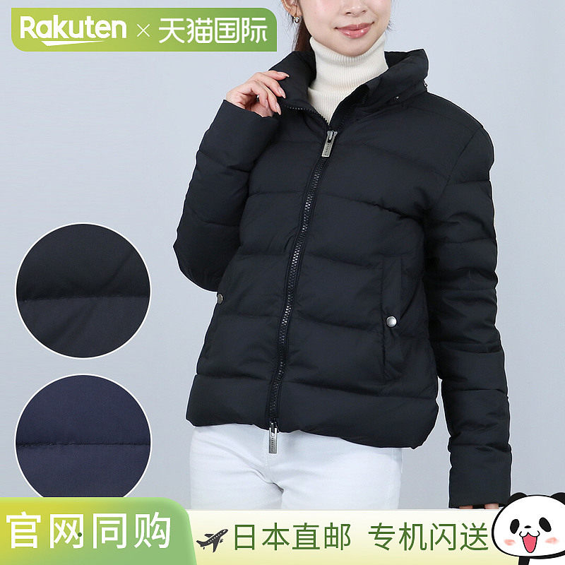 Pyrenex 女款 Sputnik 羽绒服 HWY034