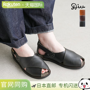 [113D1540] Diu Cross 皮革凉鞋/女鞋/鞋子