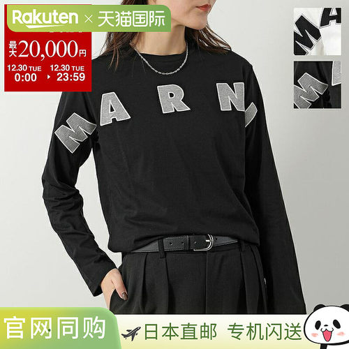 日本直邮MARNI KIDS M01263 M00RF 女童圆领长袖T恤带刺绣Logo和