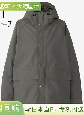 日本直邮The North Face 编译夹克 NP62360 K（黑色） FR（落石）