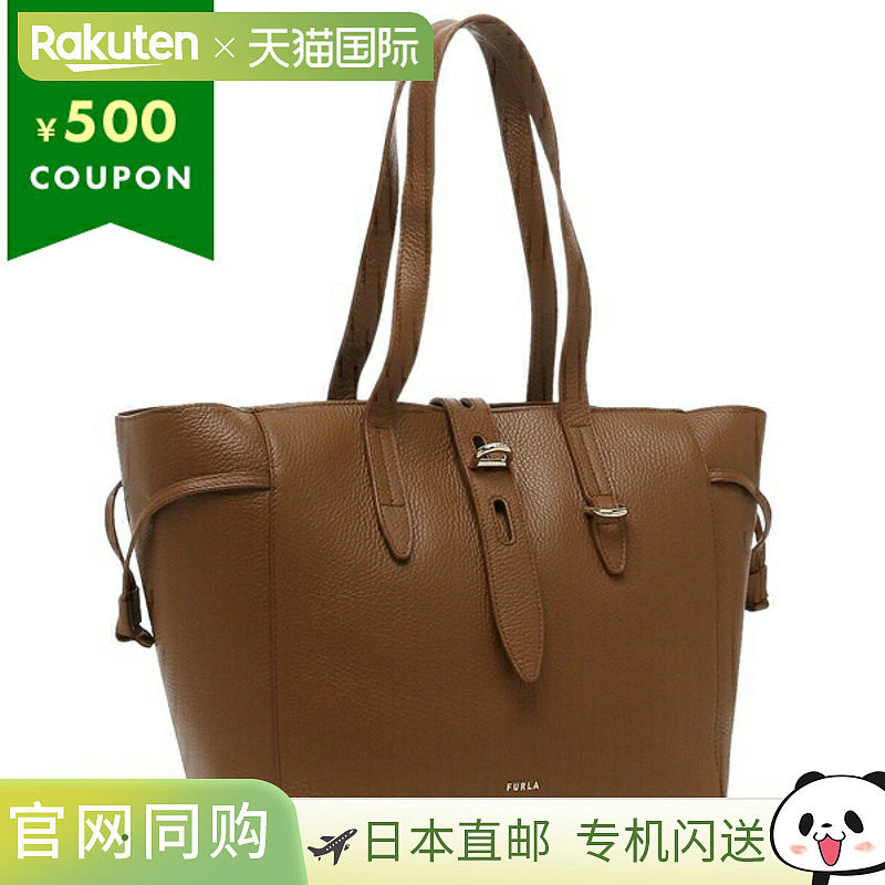 日本直邮FURLA WB00779 HSF000 03B00 NET M 手提包29 干邑白兰地