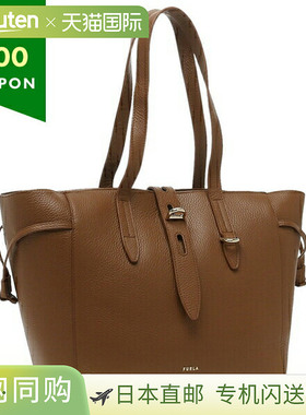 日本直邮FURLA WB00779 HSF000 03B00 NET M 手提包29 干邑白兰地