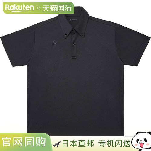 日本直邮Phiten法藤 短袖Polo衫 JG67810