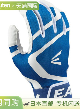 日本直邮Rawlings MAV GT 击球手套 MAVGTBGJ-W-RY