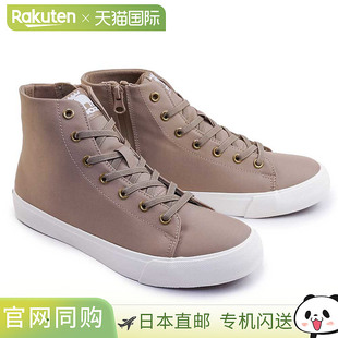 MZ6002 雨鞋 防水加工 moz 带 女士防水运动鞋 戈尔鞋 侧拉链 莫斯