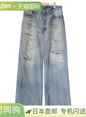 MINEDENIM W.直筒5口袋 USS 2408-1001[NOA][BJB]