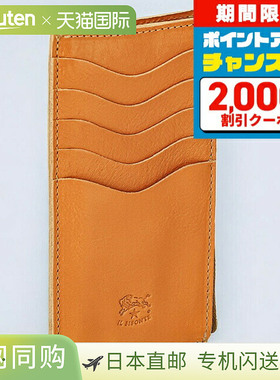 日本直邮Il Bisonte 卡包男女通用 ILBISONTE SCC105PV0005 驼色