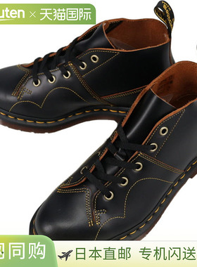 日本直邮Dr. Martens CHURCH 猴子靴 黑色 16054001新款