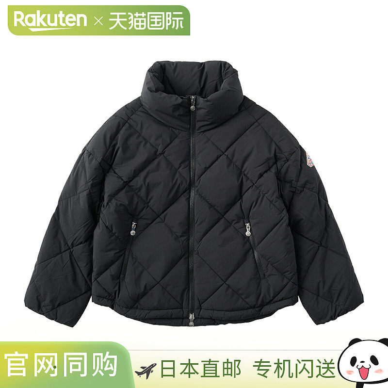 Pyrenex羽绒服 PYRENEX Adele 2 HWW043 P 0009 女款36码