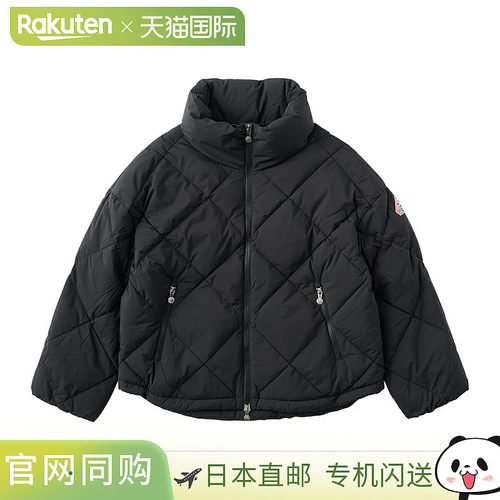 Pyrenex羽绒服 PYRENEX Adele 2 HWW043 P 0009 女款36码