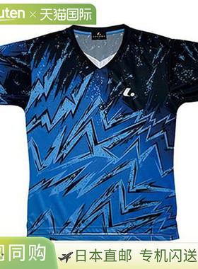 日本直邮LUCENT 衬衫 大学比赛衬衫 无领 蓝色 短袖 上衣 吸汗 速