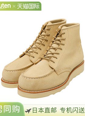 日本直邮RED WING：[女士] 6 英寸经典 Moc：3328[DEA]
