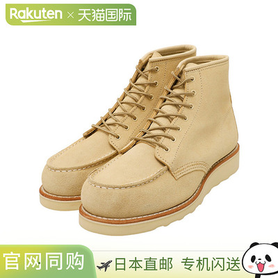 日本直邮RED WING：[女士] 6 英寸经典 Moc：3328[DEA]