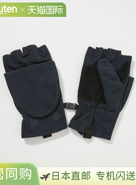 日本直邮Rab QAH-73 手套 Infinium 防风转换手套 男士配件 Infin