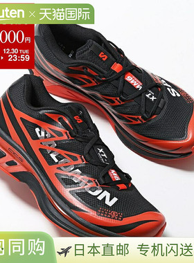 日本直邮MM6 x SALOMON联名运动鞋 SH1WS0020 P6303 男士低帮网面