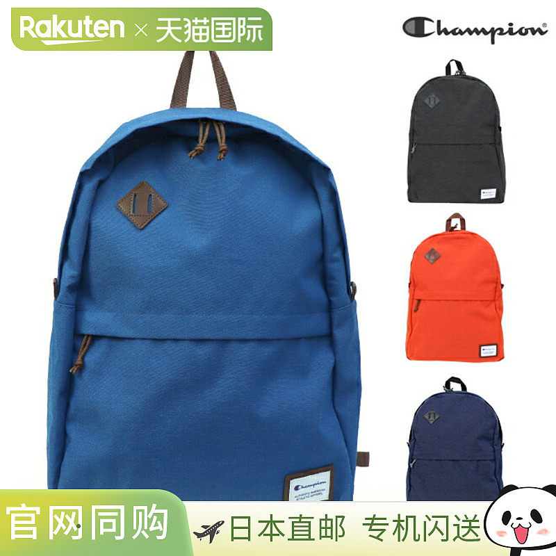 日本直邮Champion Daypack 背包 Epic 4 色 53583-ace