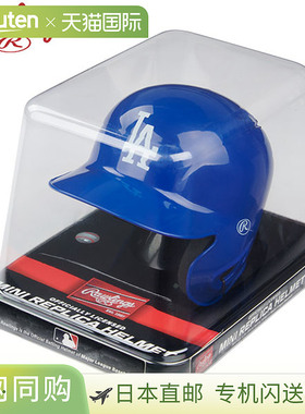 日本直邮Rawlings MLB 洛杉矶道奇队迷你头盔 (LPO274-LAD)