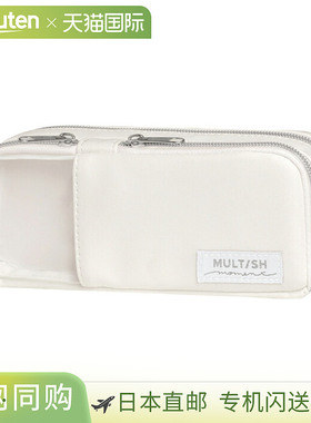 多窗口铅笔盒，多色白色，121825