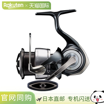 日本直邮 Daiwa 纺车渔线轮 Certate LT3000-CH 24 年型号纺车渔
