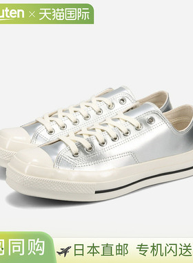 日本直邮CONVERSE ALL STAR SQUARETOE SV OX Converse All Star