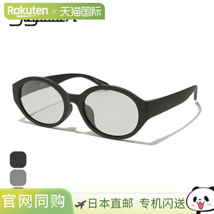 Grip Matte MATTE Fourteen 男 GRIP Bay RIPPLE Jugaad jugaad14