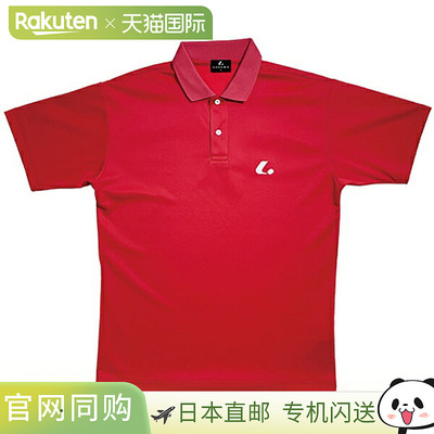 日本直邮LUCENT Uni 网球比赛服短袖XLP5112