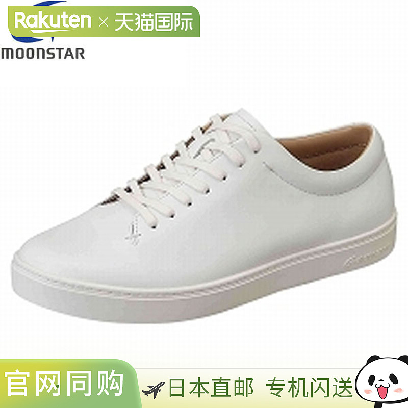 日本直邮Moonstar Gently 男士休闲鞋宽版4E抗菌防臭防水GE102