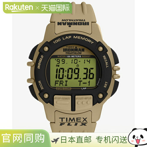 日本直邮TW5M63100 TIMEX Ironman Flix 100 男士手表