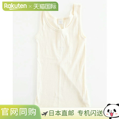 日本直邮PC14203A Nouvelles du paradis Teleco 背心 无袖 YM