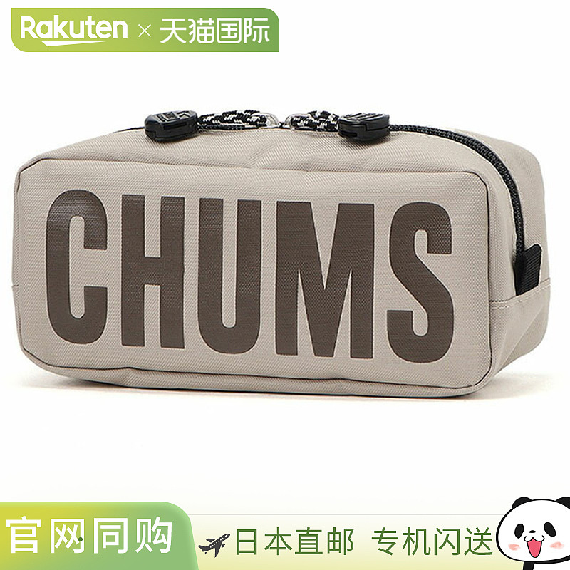 日本直邮Chums 环保小包 [CH60-3993 SS25] Recycle CHUMS Pouch