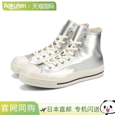 日本直邮CONVERSE ALL STAR SQUARETOE SV HI 匡威 All Star Squa