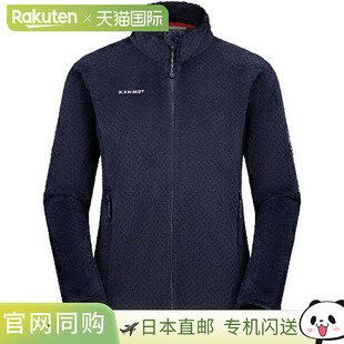 日本直邮MAMMUT Goblin ML Jacket AF 女士户外夹克101419564-511