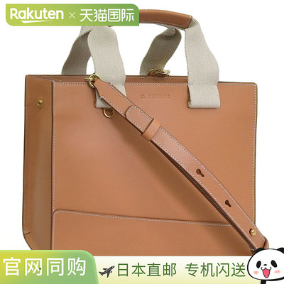 日本直邮IL BISONTE 包女士单肩包皮革天然色 BHA015PV0041NA198H