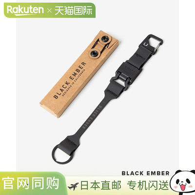 BLACK EMBER 090003 BOARDING KIT MINI 钥匙圈、男士磁性钥匙扣K