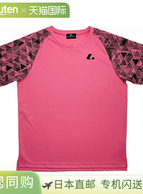 日本直邮LUCENT 网球羽毛球男士女士比赛球衣无领 XLH3341 粉色短