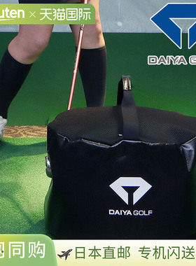 Diamond Golf 钻石冲击袋挥杆训练器 OT-5003