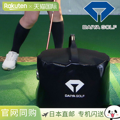 Diamond Golf 钻石冲击袋挥杆训练器 OT-5003