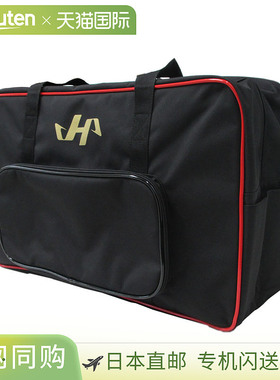 日本直邮Hatakeyama 捕手装备包 CB450 黑色 x 红色