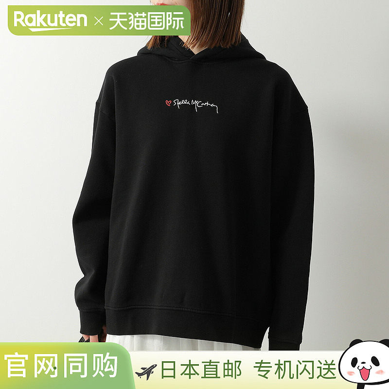 日本直邮tella McCartney Kids 连帽衫 TX4C40 Z0453 女童套头衫