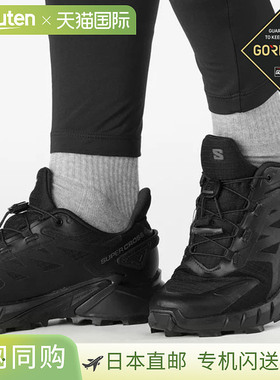 日本直邮Salomon Supercross 4 GORE-TEX 女士越野跑鞋L41271700