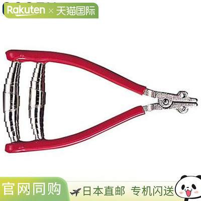日本直邮GOSEN 起始夹工具穿线机工具用品设备物品商品配件网球拍