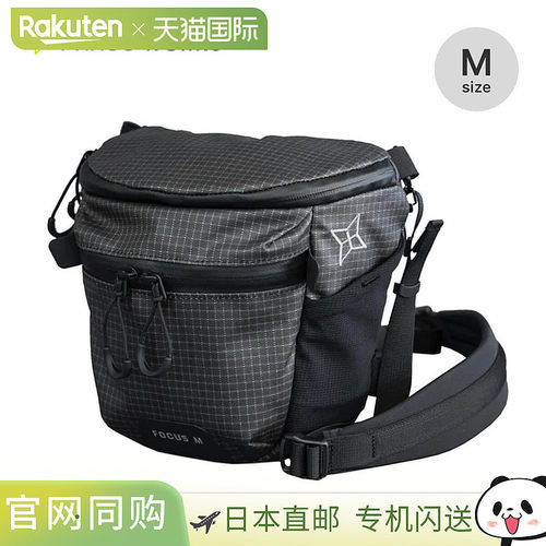 PaaGo WORKS FOCUS M HB103-BLK露营登山徒步旅行户外便携舒适时