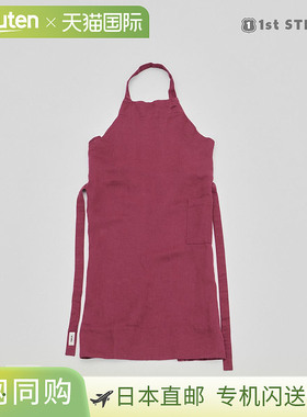 日本直邮TEKLA 围裙均码棉质礼品礼物简约时尚品牌奢华 AP 围裙女