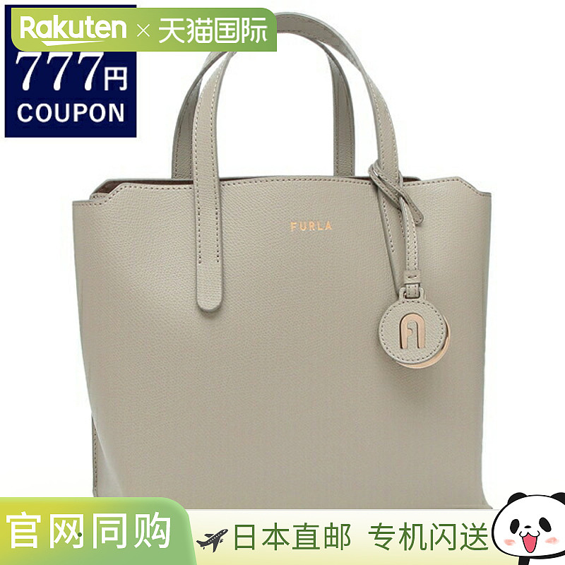日本直邮FURLA芙拉女士手提包RondaWB01056 ARE000 M7Y00