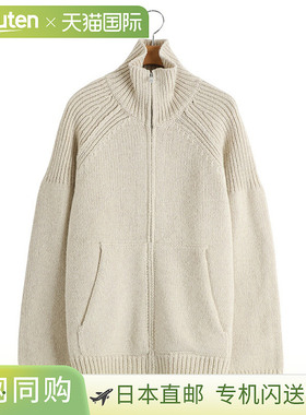 日本直邮CLANE [女士] 口袋拉链针织上衣 19106-2292 [DEA]