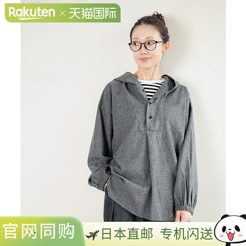 日本直邮prit P80733 1/14羊毛色织布 连帽套头衬衫 女士上衣