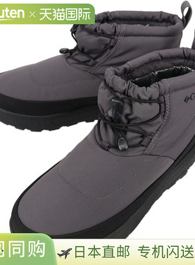 日本直邮Columbia YELLOWTAIL SHORTY WP OH 防水靴 Omni-Heat 帽