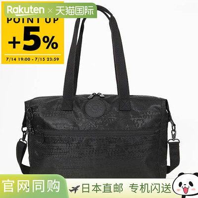 日本直邮Kipling 女士波士顿包 ILIA 2way 单肩包黑色 KI3654X23